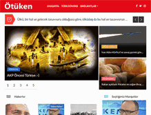 Tablet Screenshot of otuken.org